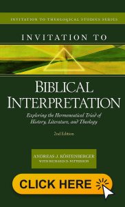 biblical interpretation 182x300 - Biblical Interpretation