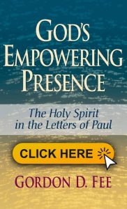 Gods Empowering Presence  The Holy Spirit in the Letters of Paul 182x300 - The Spirit in Biblical Interpretation