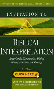 Invitation to Biblical Interpretation 182x300 - Hermeneutical Virtues