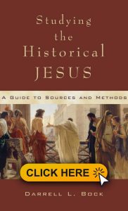 Studying the Historical Jesus 182x300 - The Historicity of Jesus