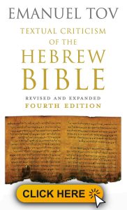 Textual Criticism of the Hebrew Bible 182x300 - Why Bible Translations are Different